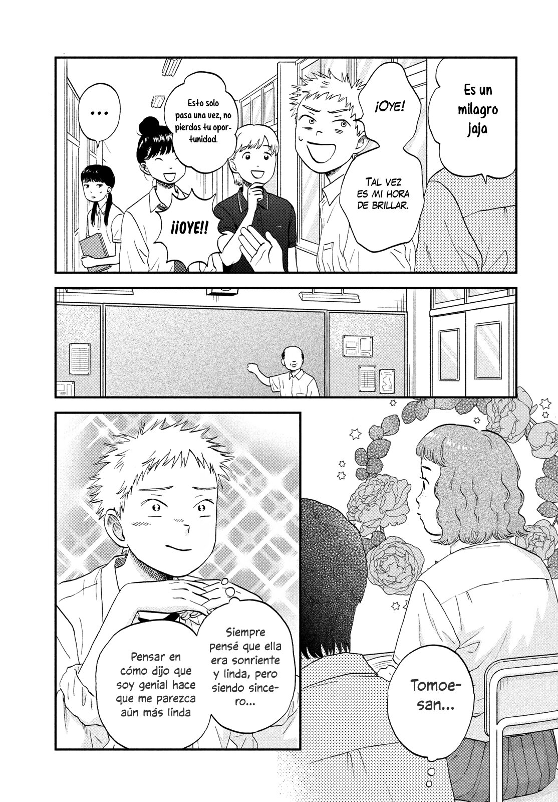 Read Skip to Loafer Es Manga Online
