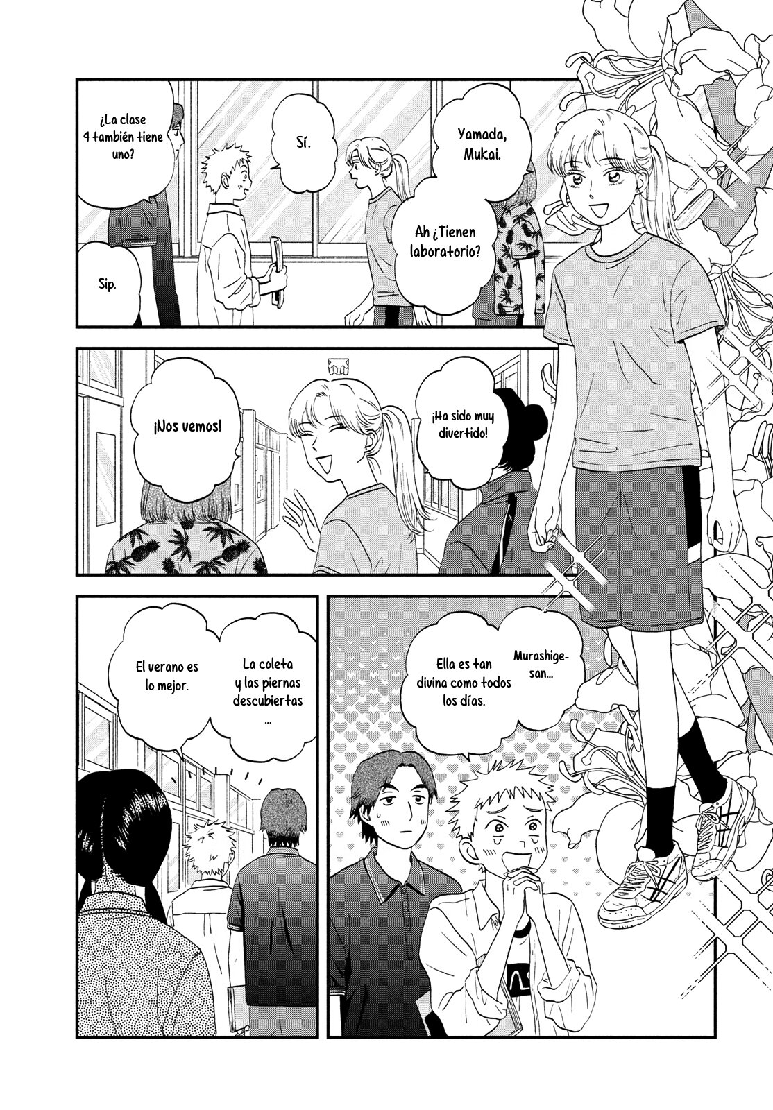 Read Skip to Loafer Es Manga Online