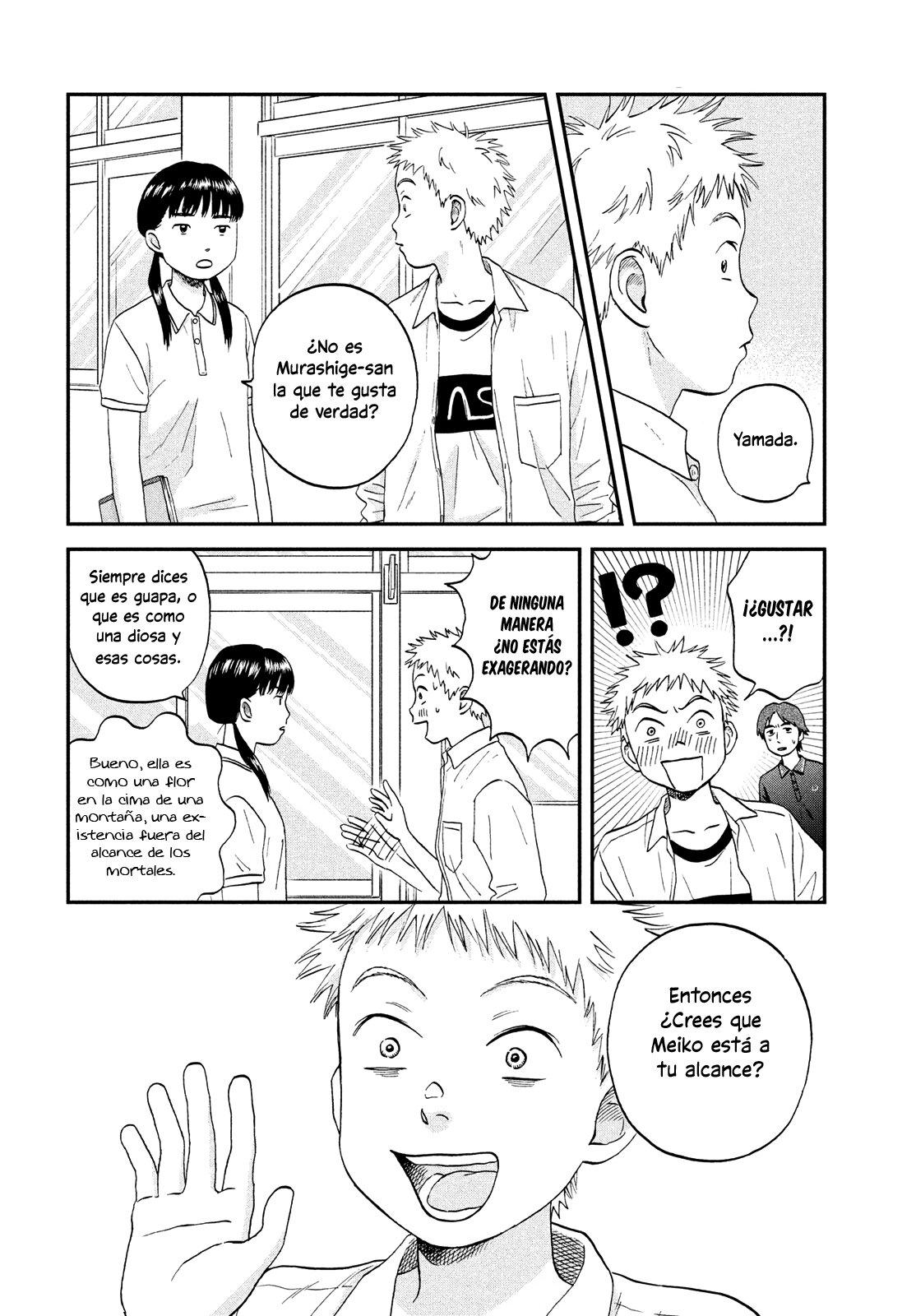 Read Skip to Loafer Es Manga Online