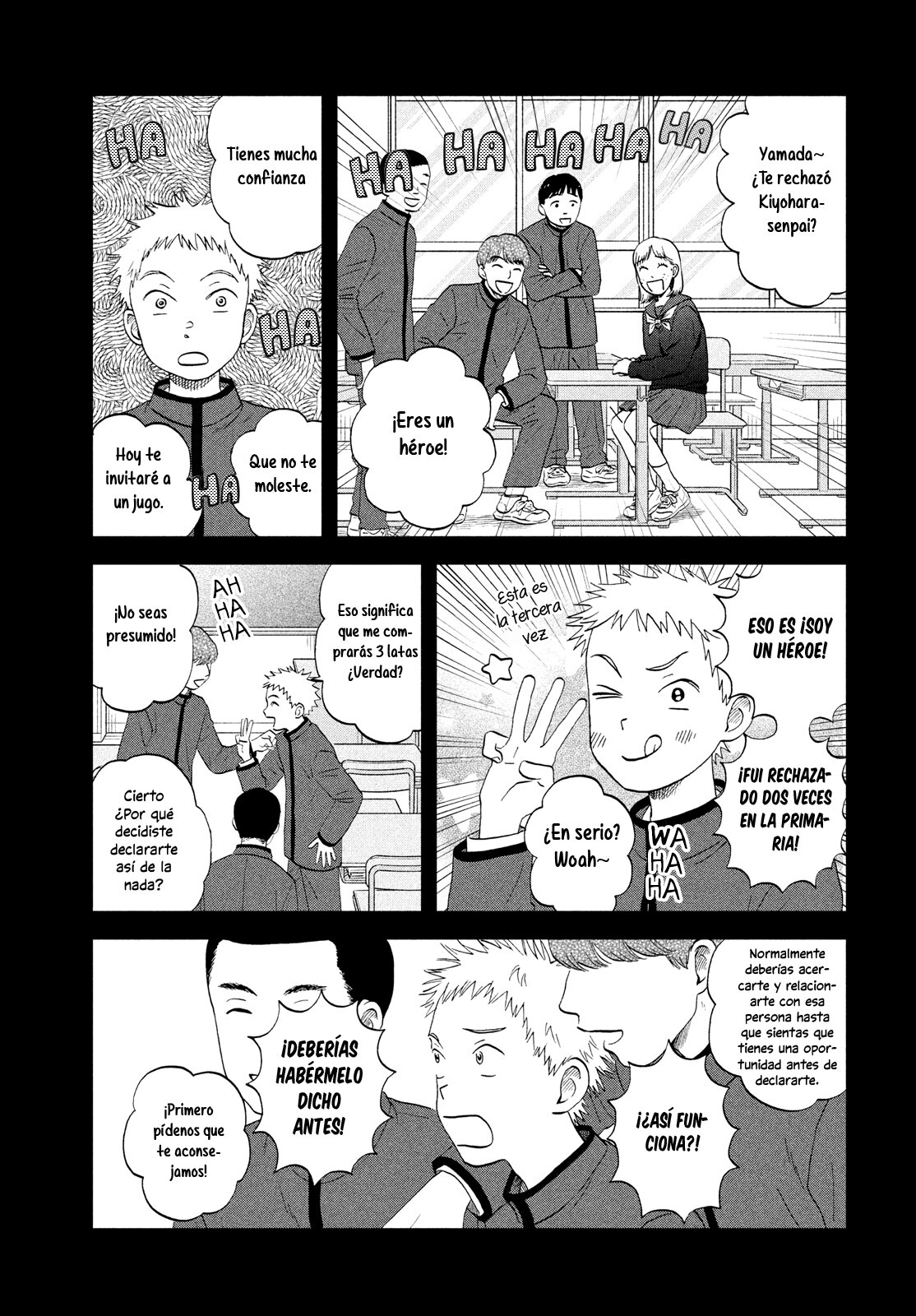Read Skip to Loafer Es Manga Online