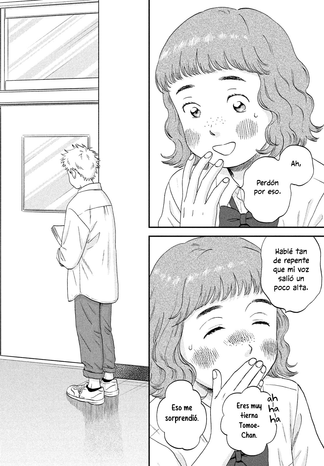 Read Skip to Loafer Es Manga Online