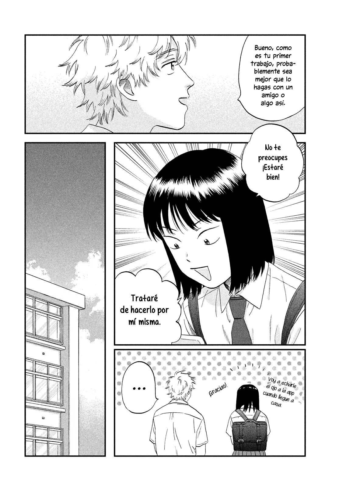 Read Skip to Loafer Es Manga Online