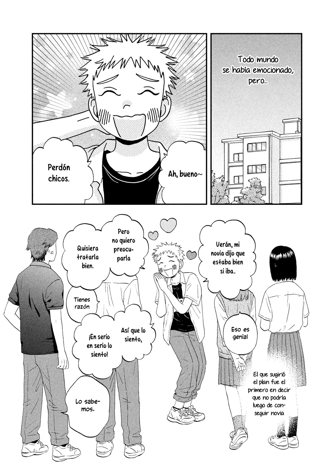 Read Skip to Loafer Es Manga Online