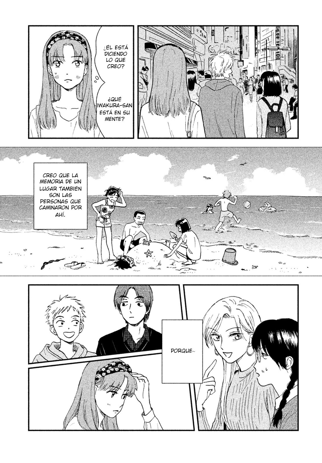Read Skip to Loafer Es Manga Online
