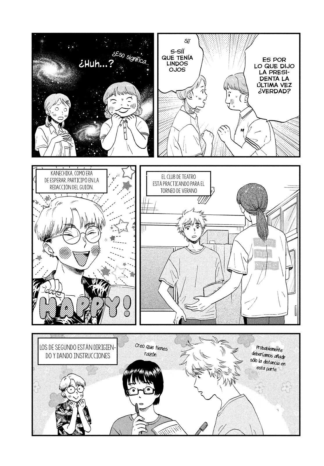 Read Skip to Loafer Es Manga Online