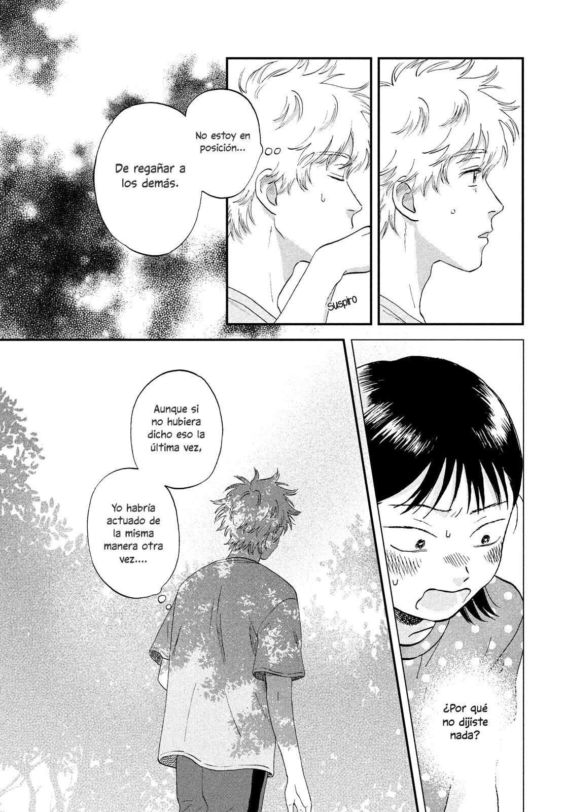 Read Skip to Loafer Es Manga Online