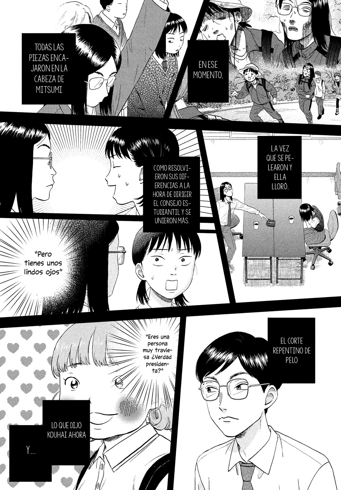 Read Skip to Loafer Es Manga Online