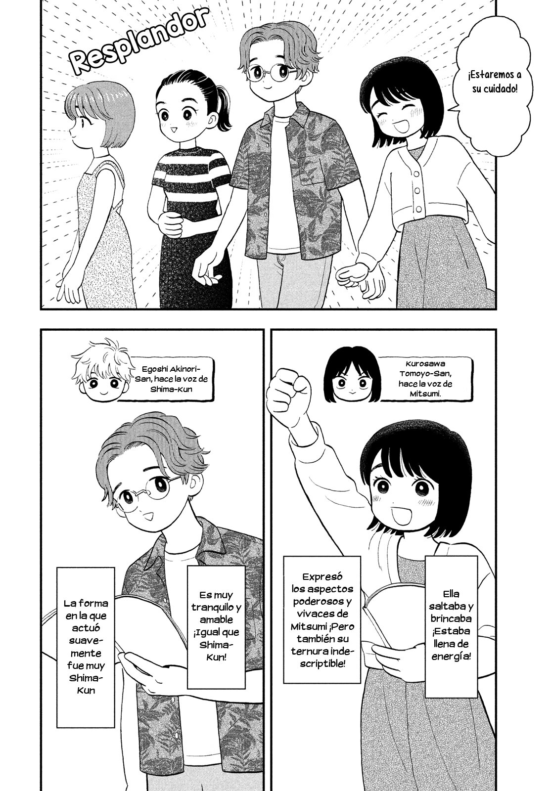 Read Skip to Loafer Es Manga Online