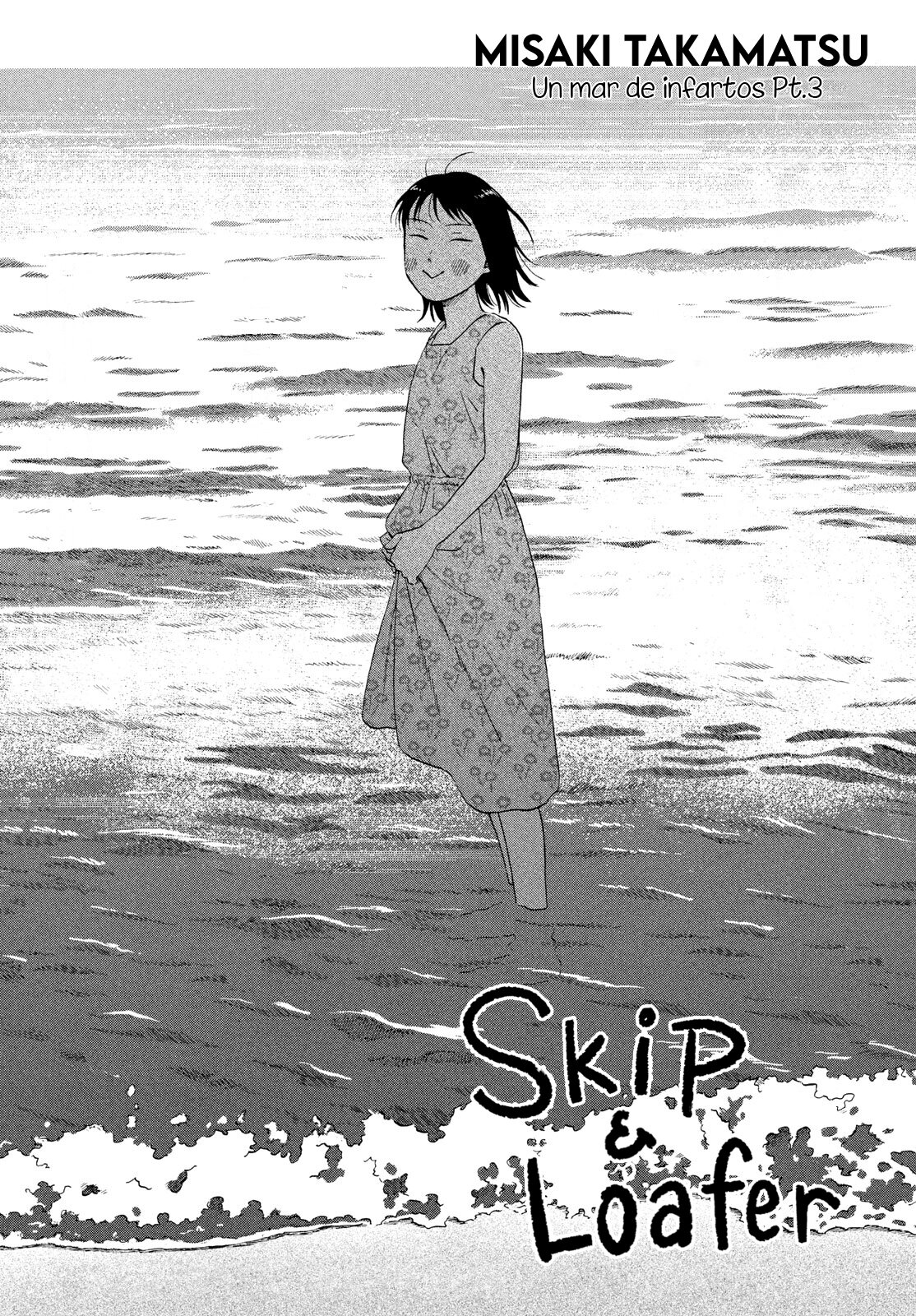 Read Skip to Loafer Es Manga Online