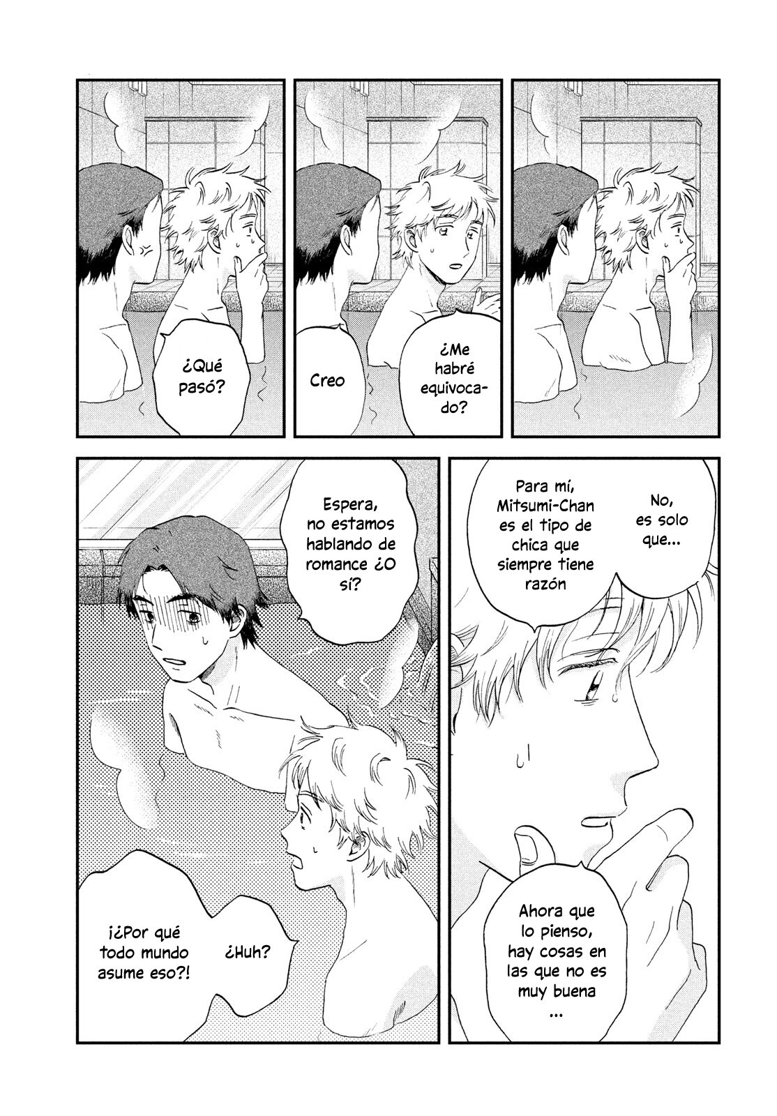 Read Skip to Loafer Es Manga Online
