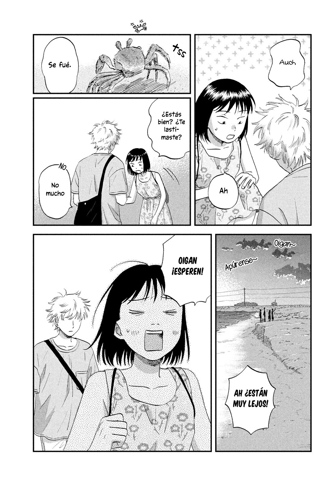Read Skip to Loafer Es Manga Online