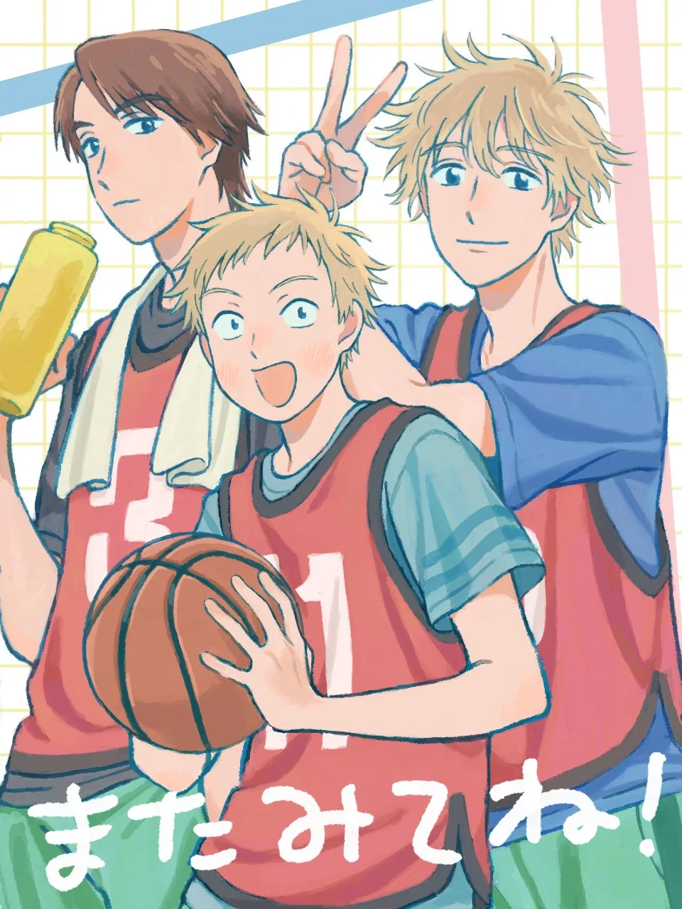 Read Skip to Loafer Es Manga Online
