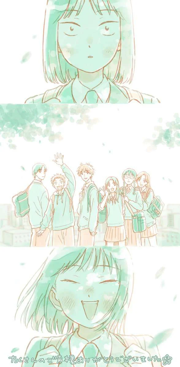 Read Skip to Loafer Es Manga Online