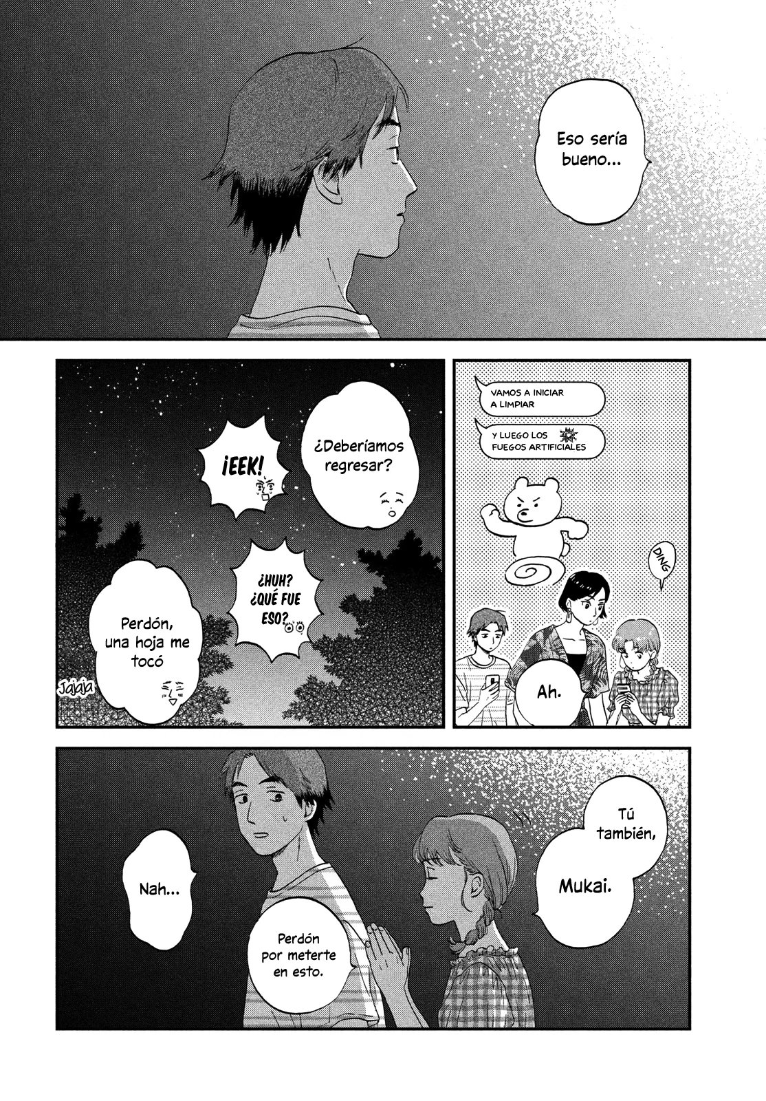 Read Skip to Loafer Es Manga Online