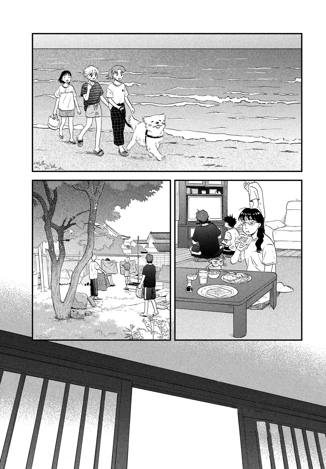 Read Skip to Loafer Es Manga Online