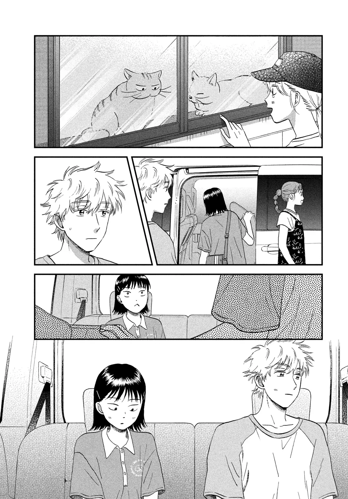 Read Skip to Loafer Es Manga Online