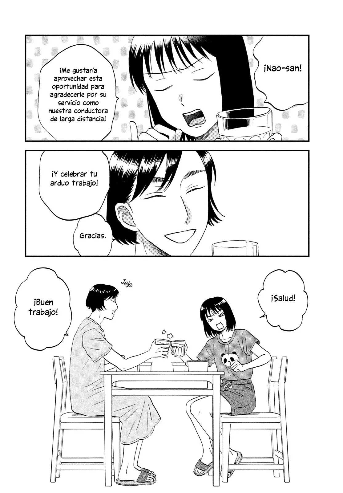Read Skip to Loafer Es Manga Online