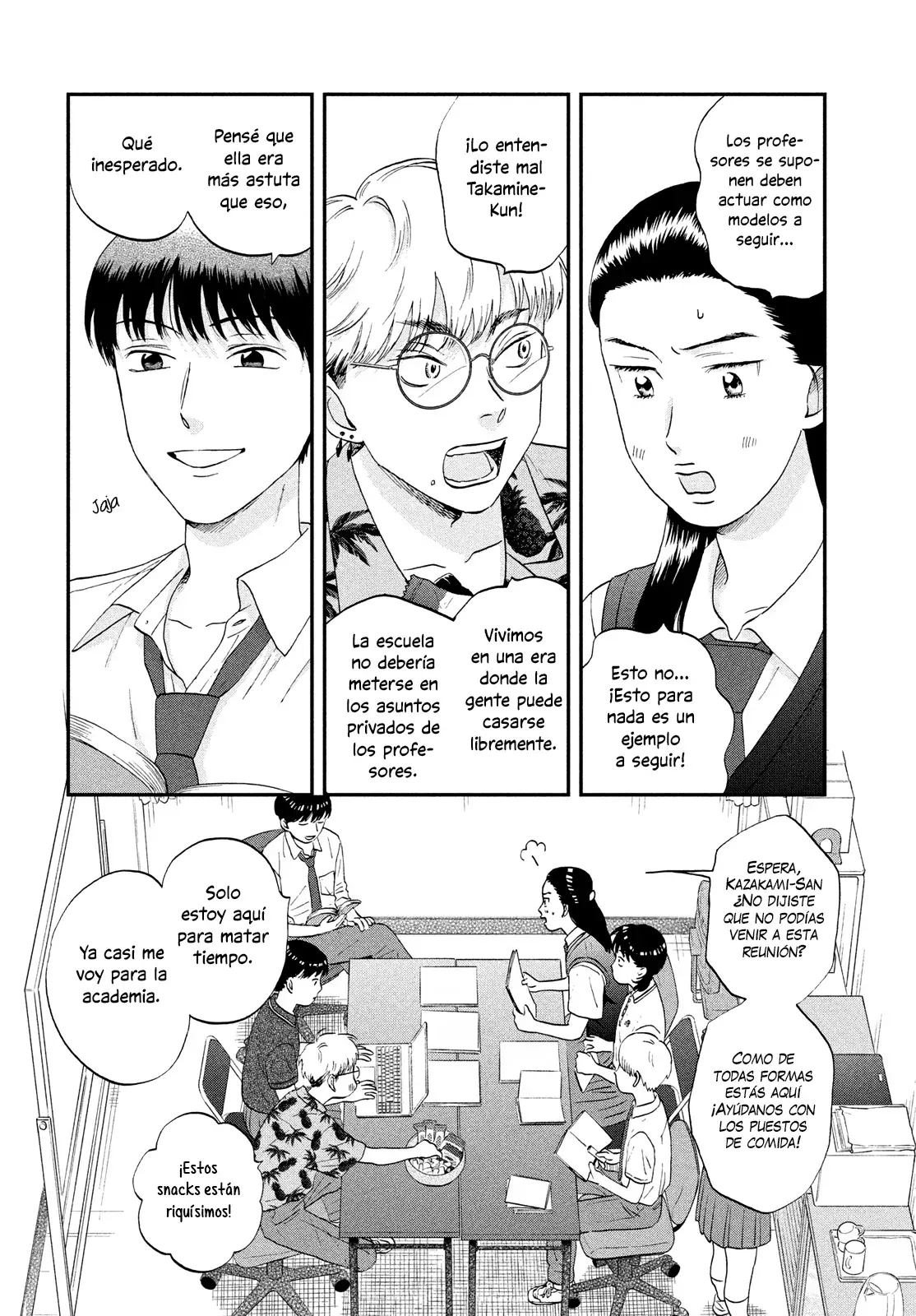 Read Skip to Loafer Es Manga Online