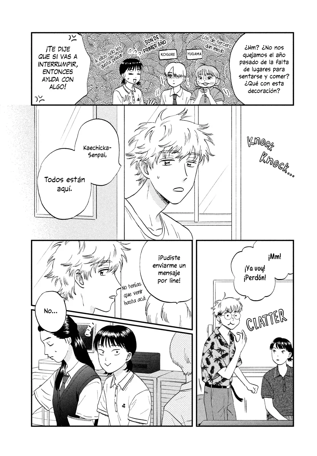 Read Skip to Loafer Es Manga Online