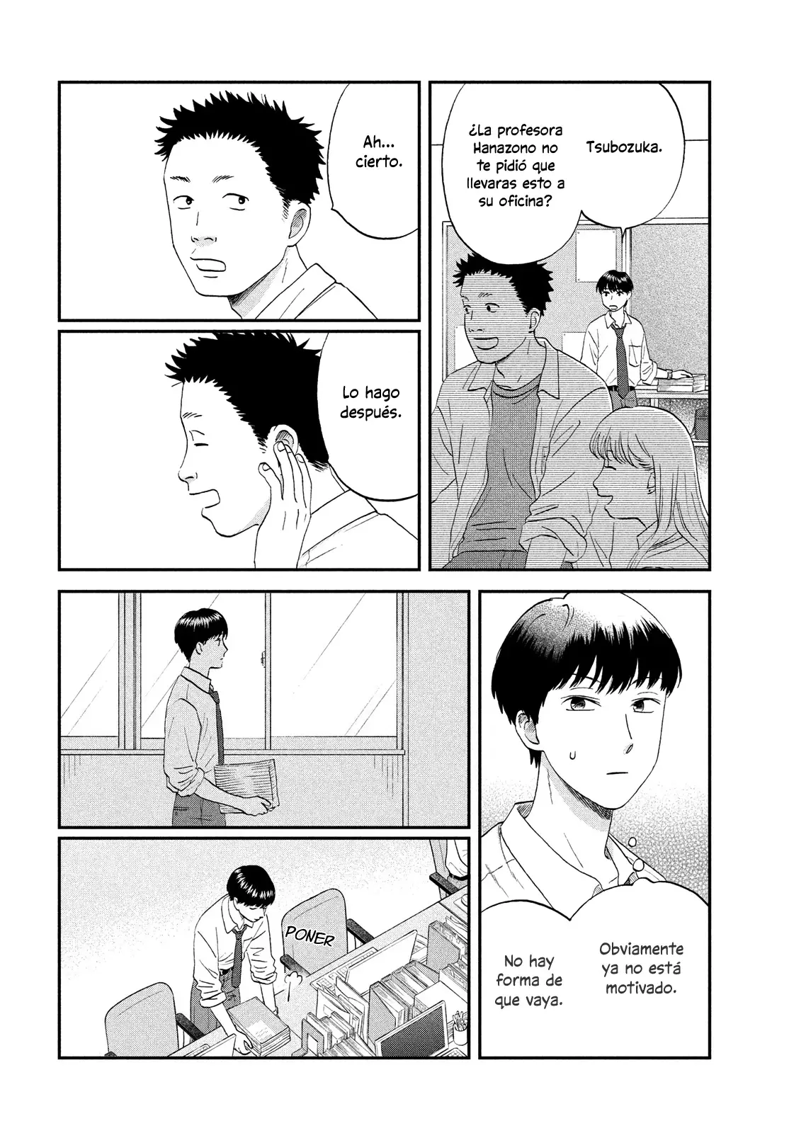 Read Skip to Loafer Es Manga Online