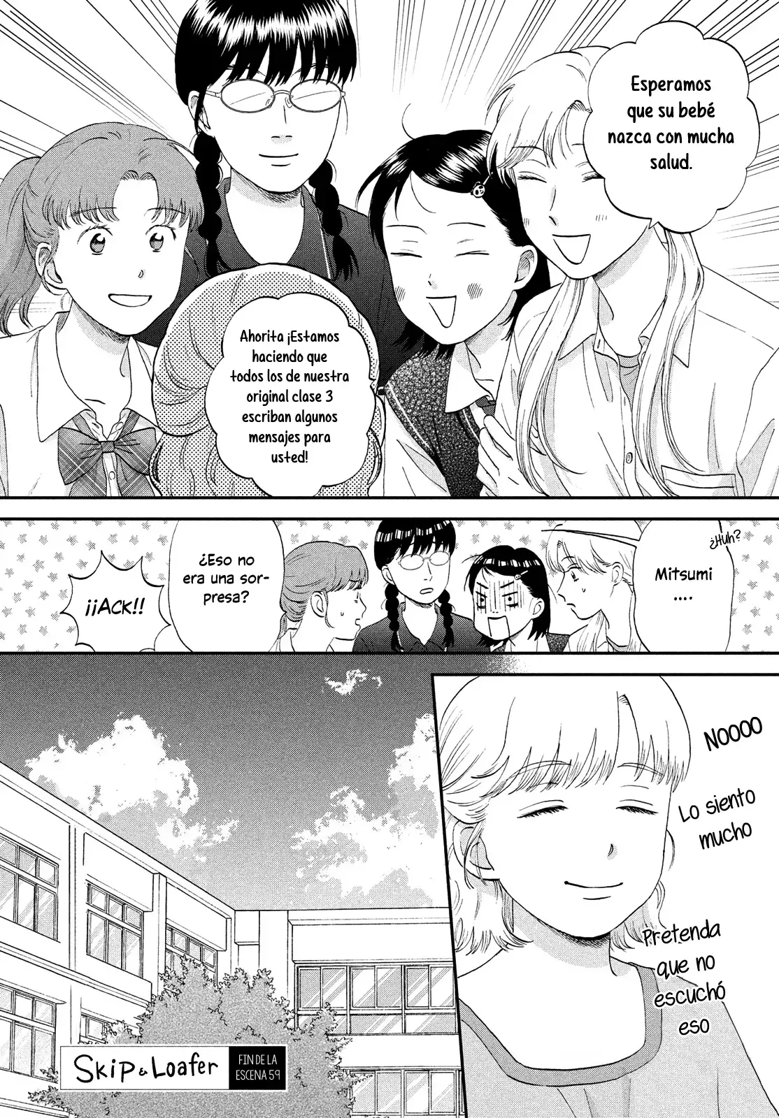 Read Skip to Loafer Es Manga Online