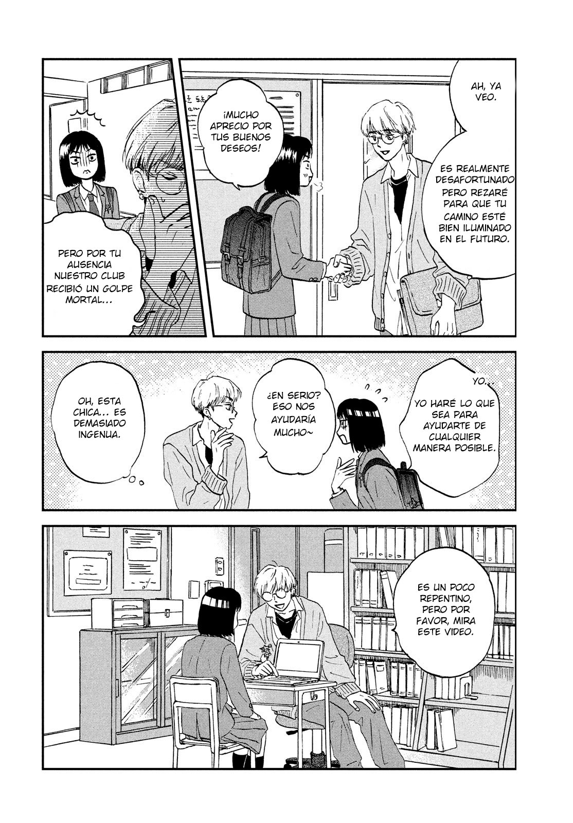 Read Skip to Loafer Es Manga Online