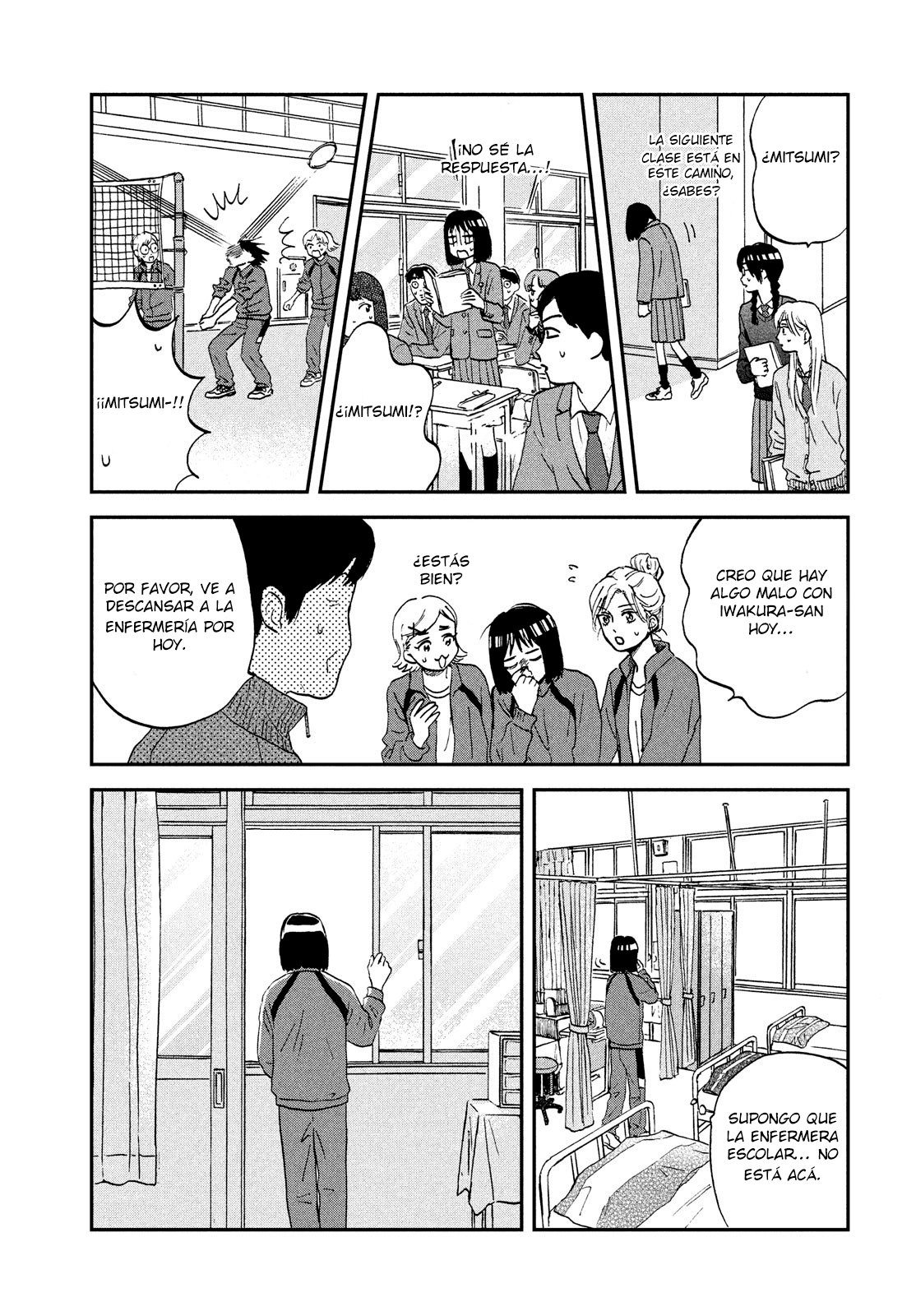 Read Skip to Loafer Es Manga Online