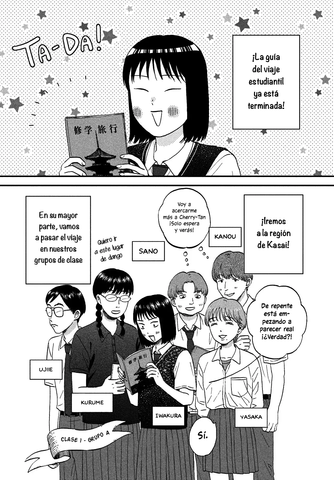 Read Skip to Loafer Es Manga Online
