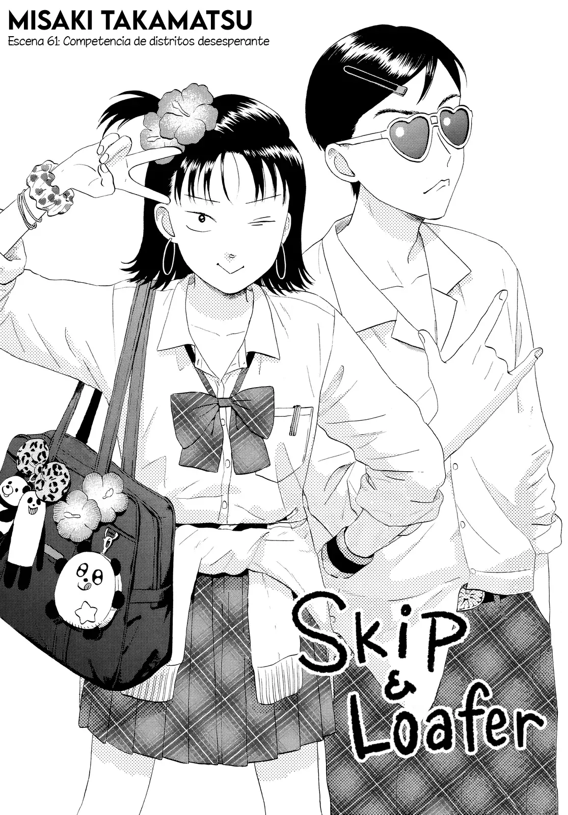 Read Skip to Loafer Es Manga Online