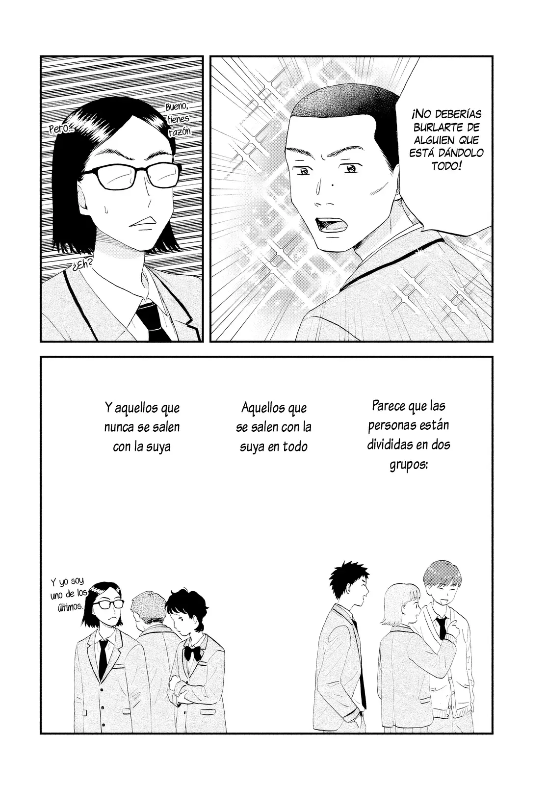 Read Skip to Loafer Es Manga Online