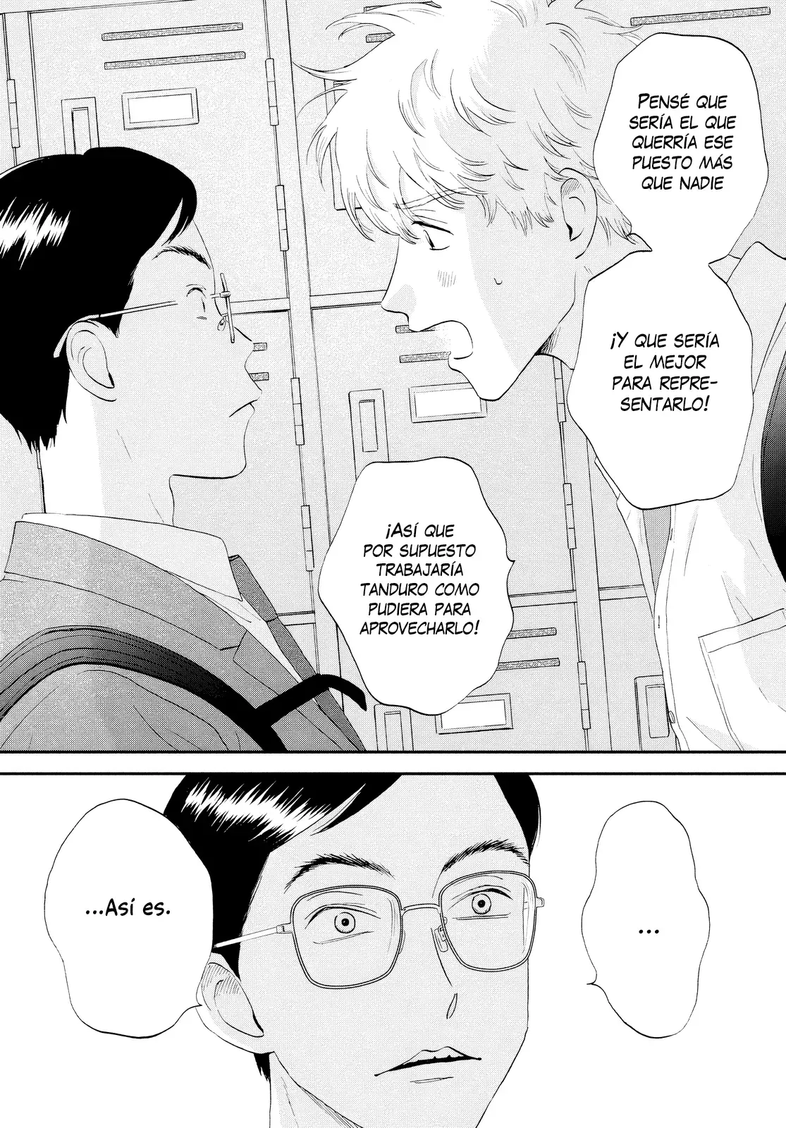 Read Skip to Loafer Es Manga Online