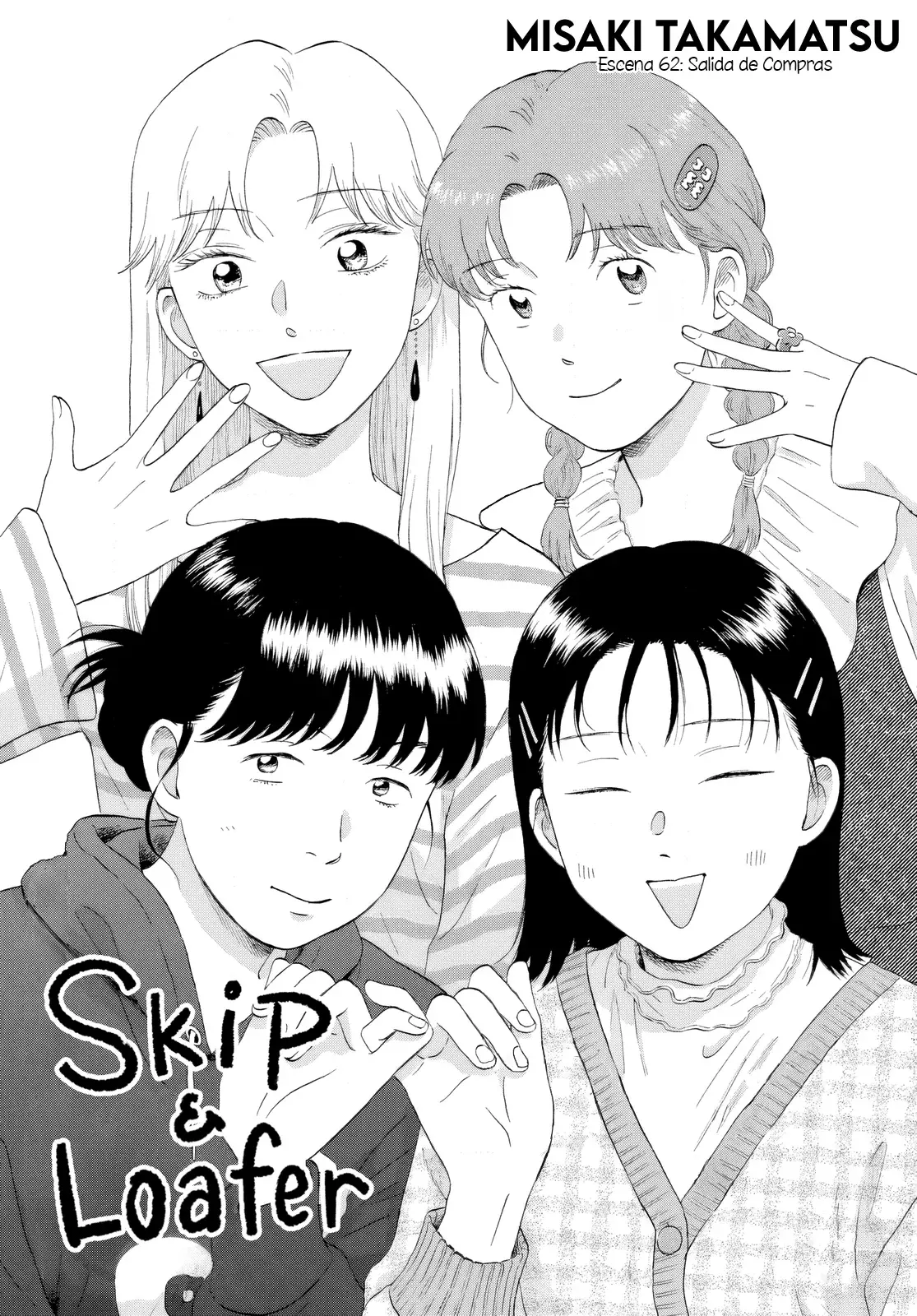 Read Skip to Loafer Es Manga Online
