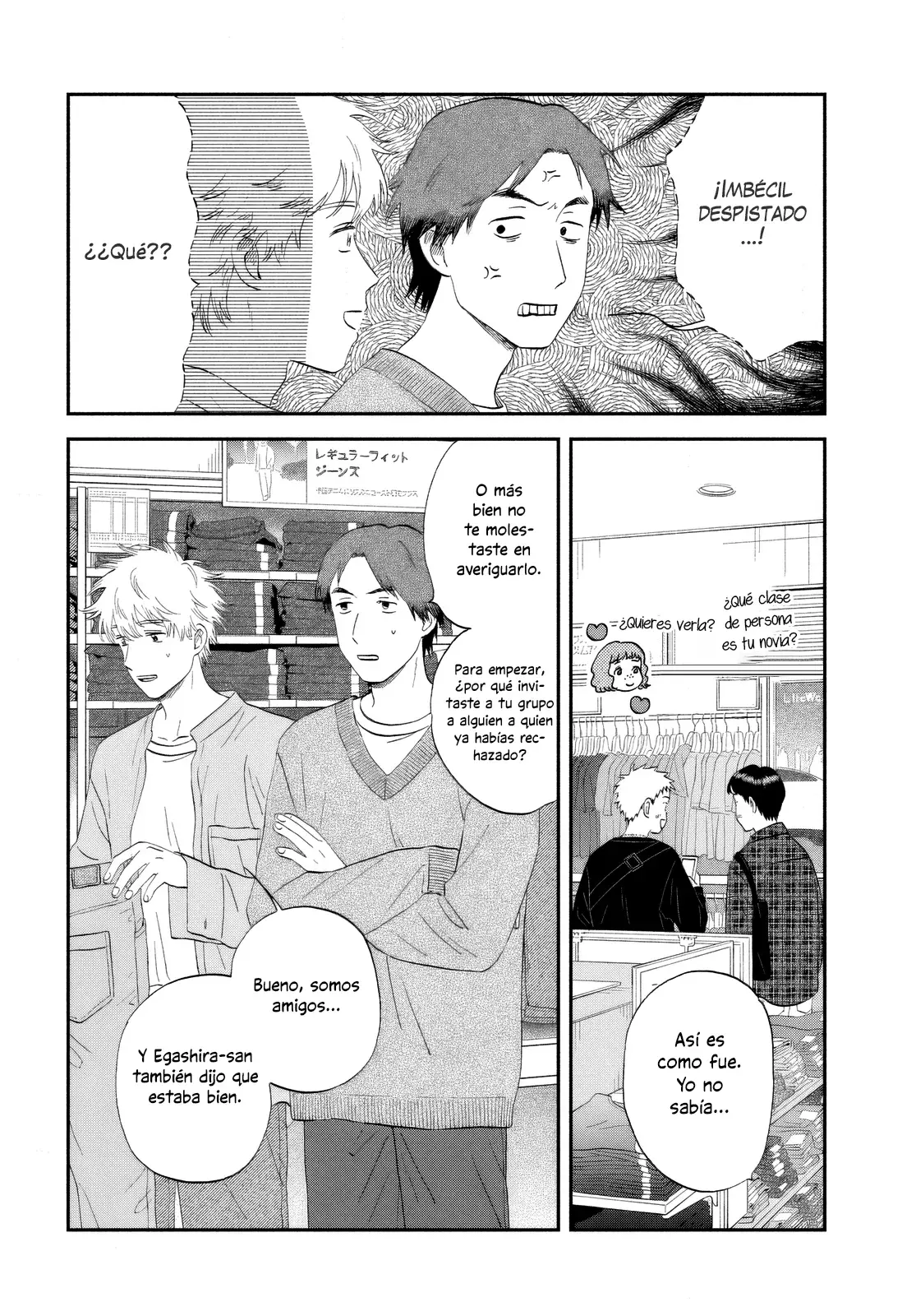 Read Skip to Loafer Es Manga Online