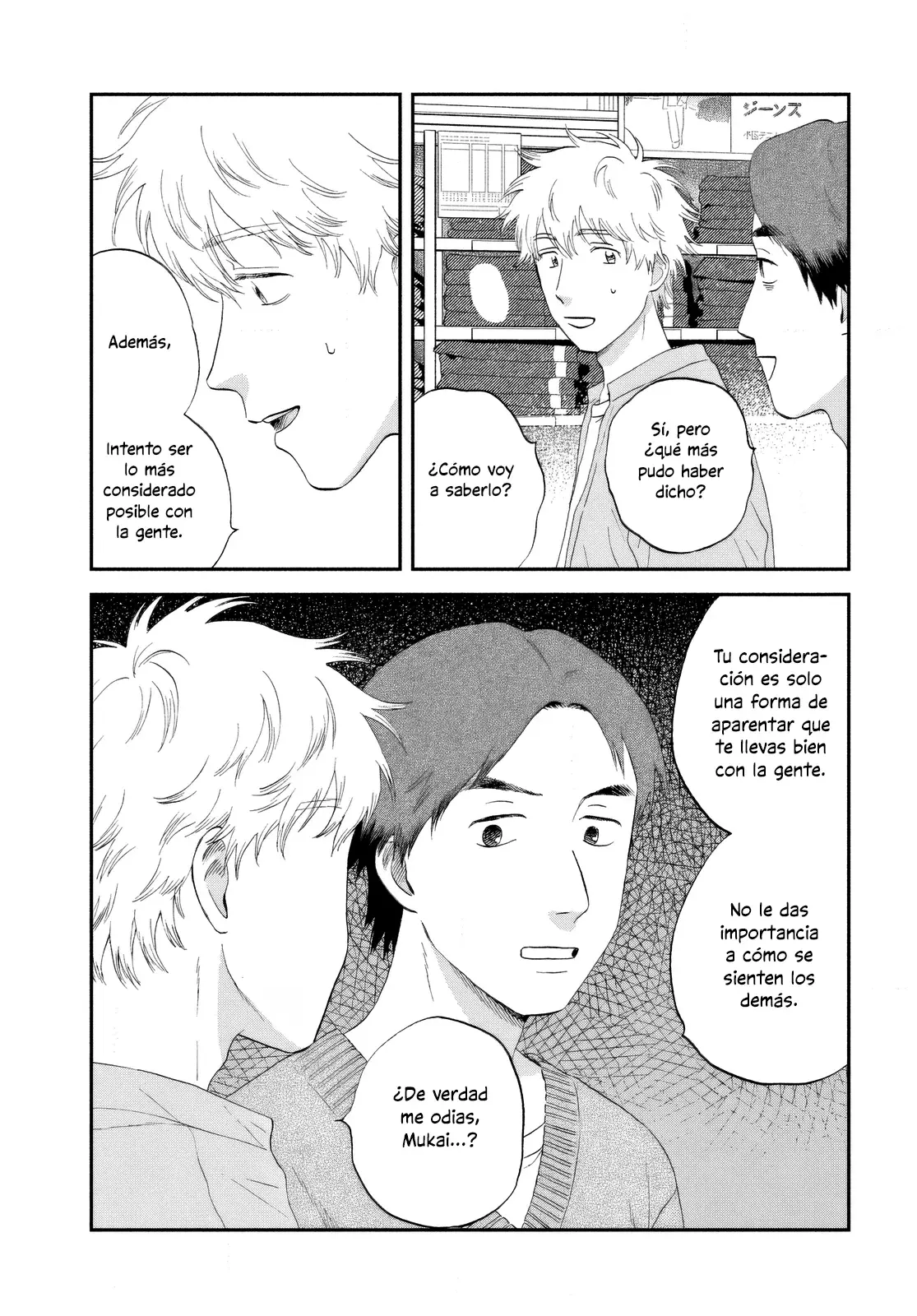 Read Skip to Loafer Es Manga Online
