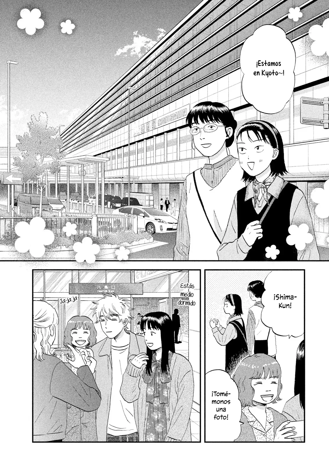 Read Skip to Loafer Es Manga Online