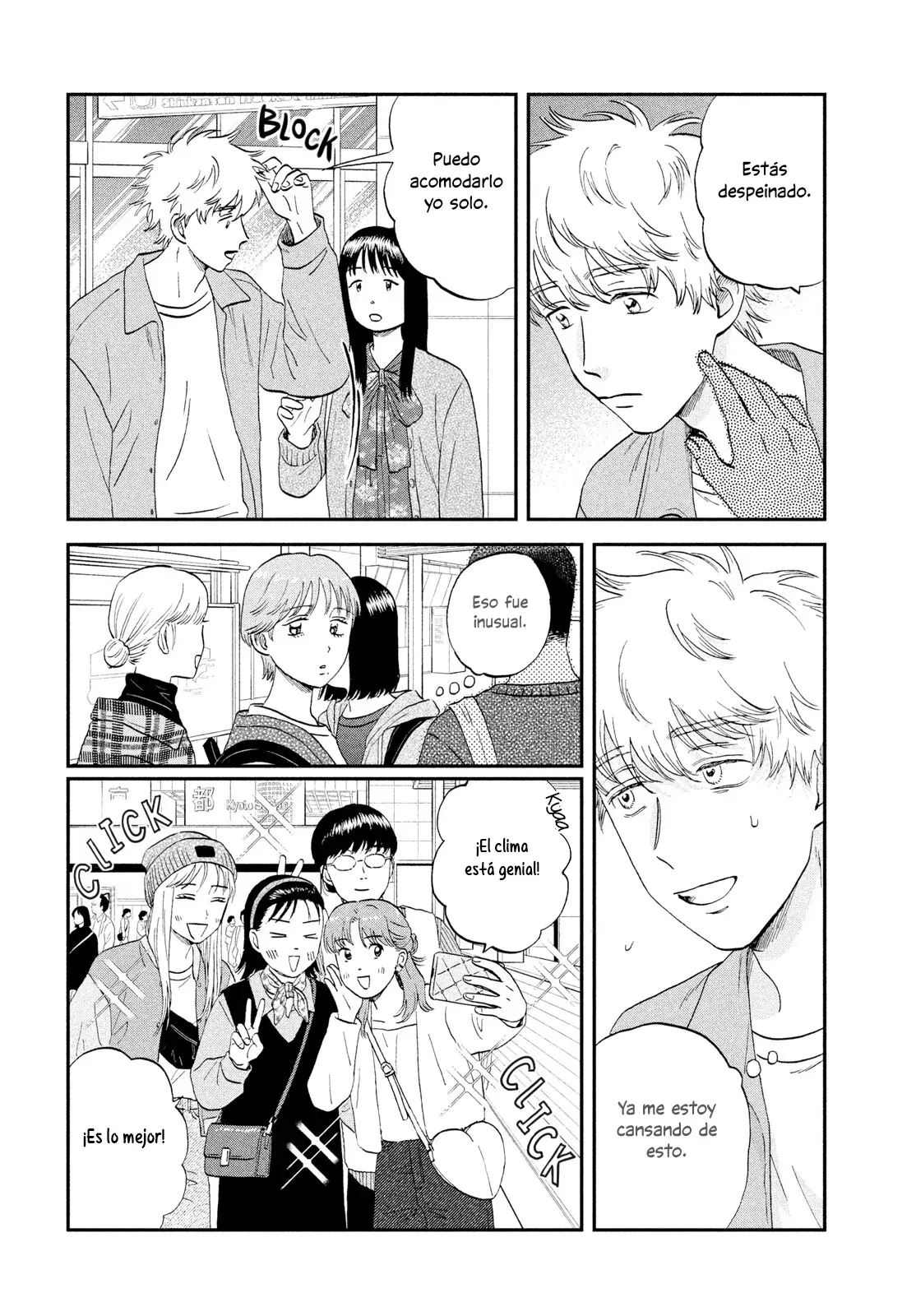 Read Skip to Loafer Es Manga Online