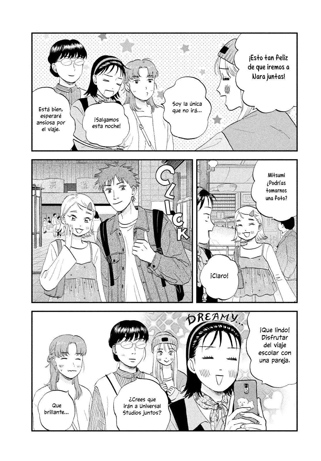 Read Skip to Loafer Es Manga Online