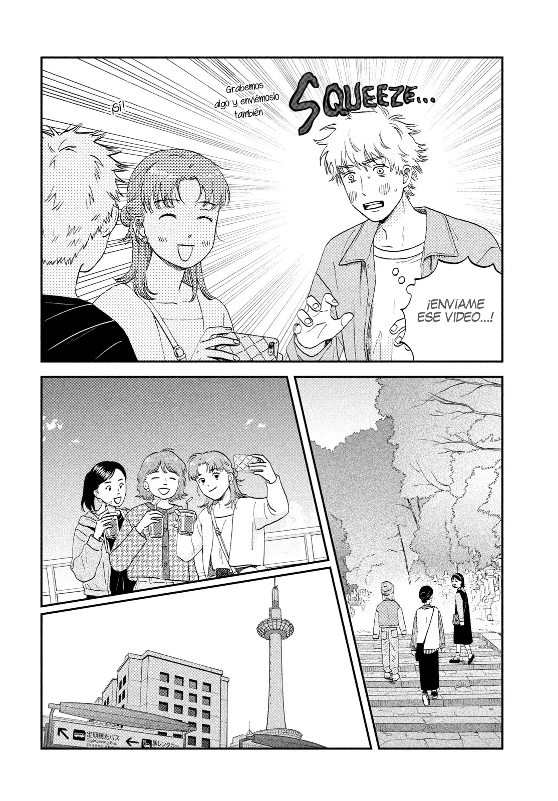Read Skip to Loafer Es Manga Online