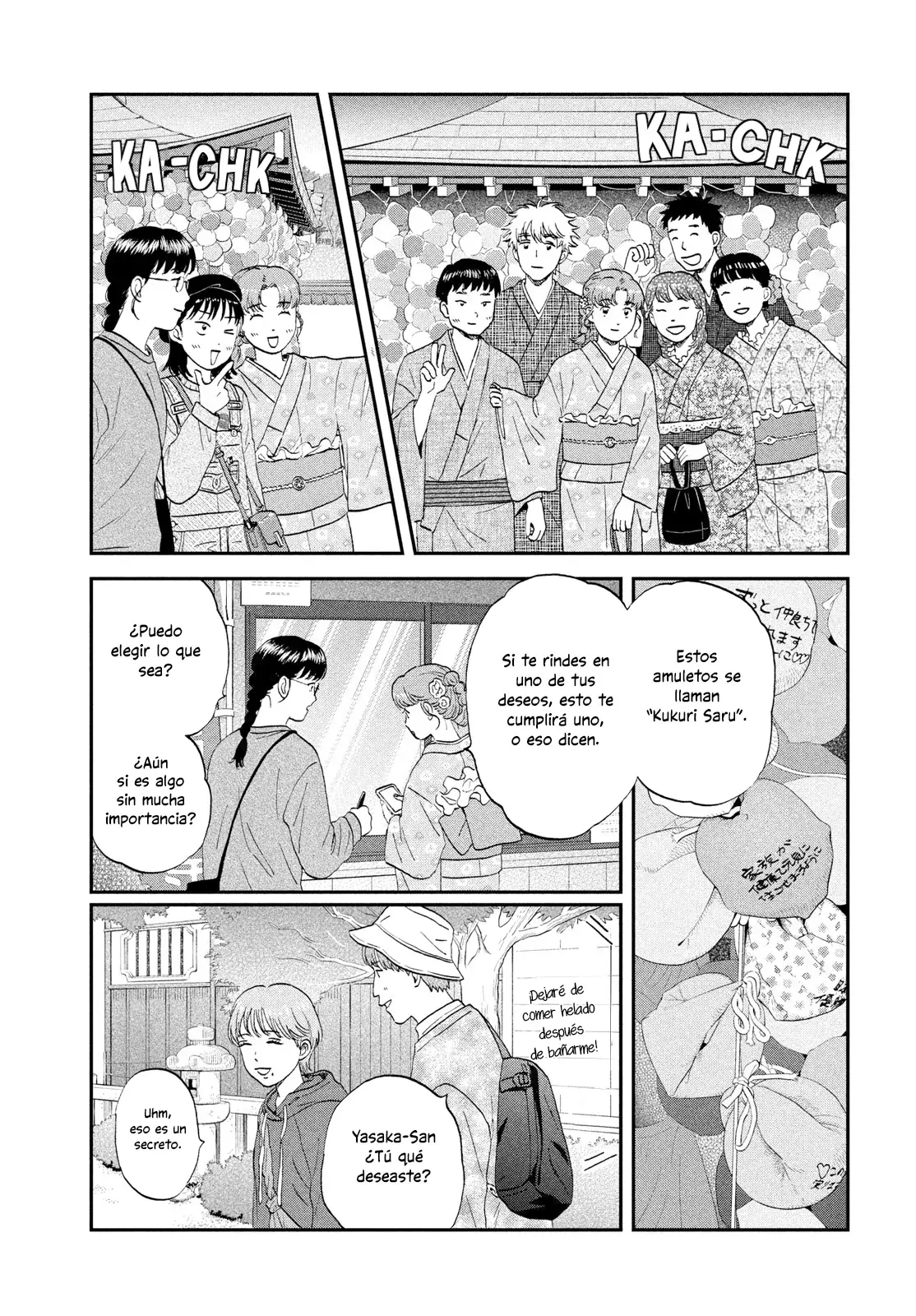 Read Skip to Loafer Es Manga Online