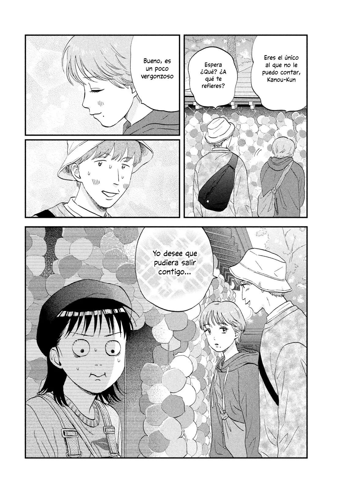 Read Skip to Loafer Es Manga Online