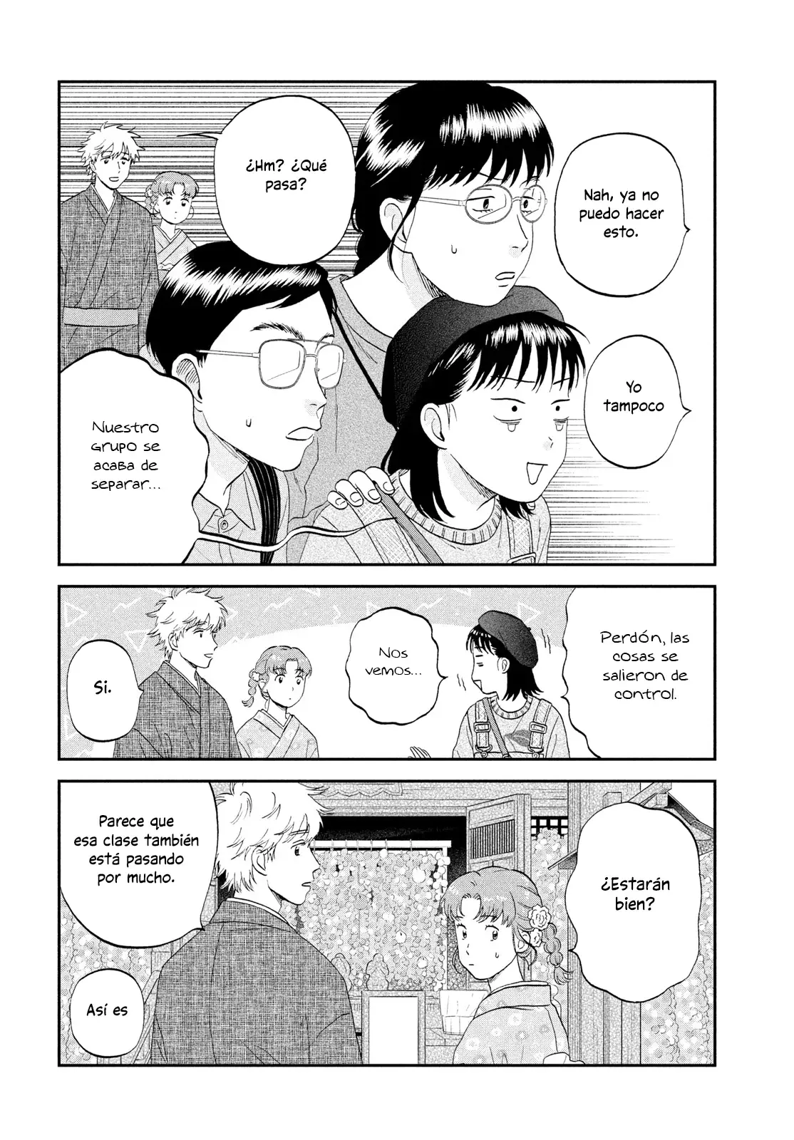 Read Skip to Loafer Es Manga Online