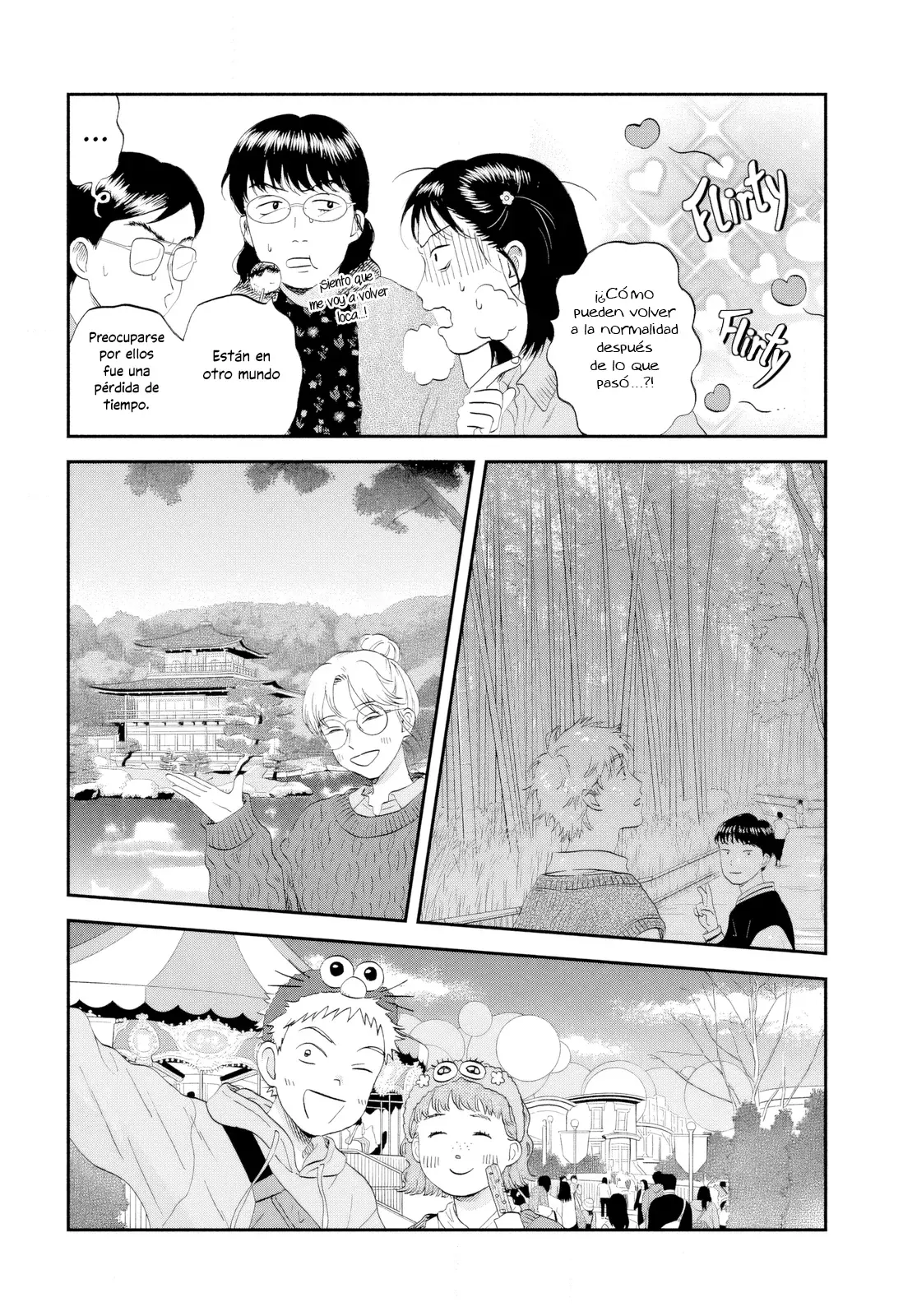 Read Skip to Loafer Es Manga Online