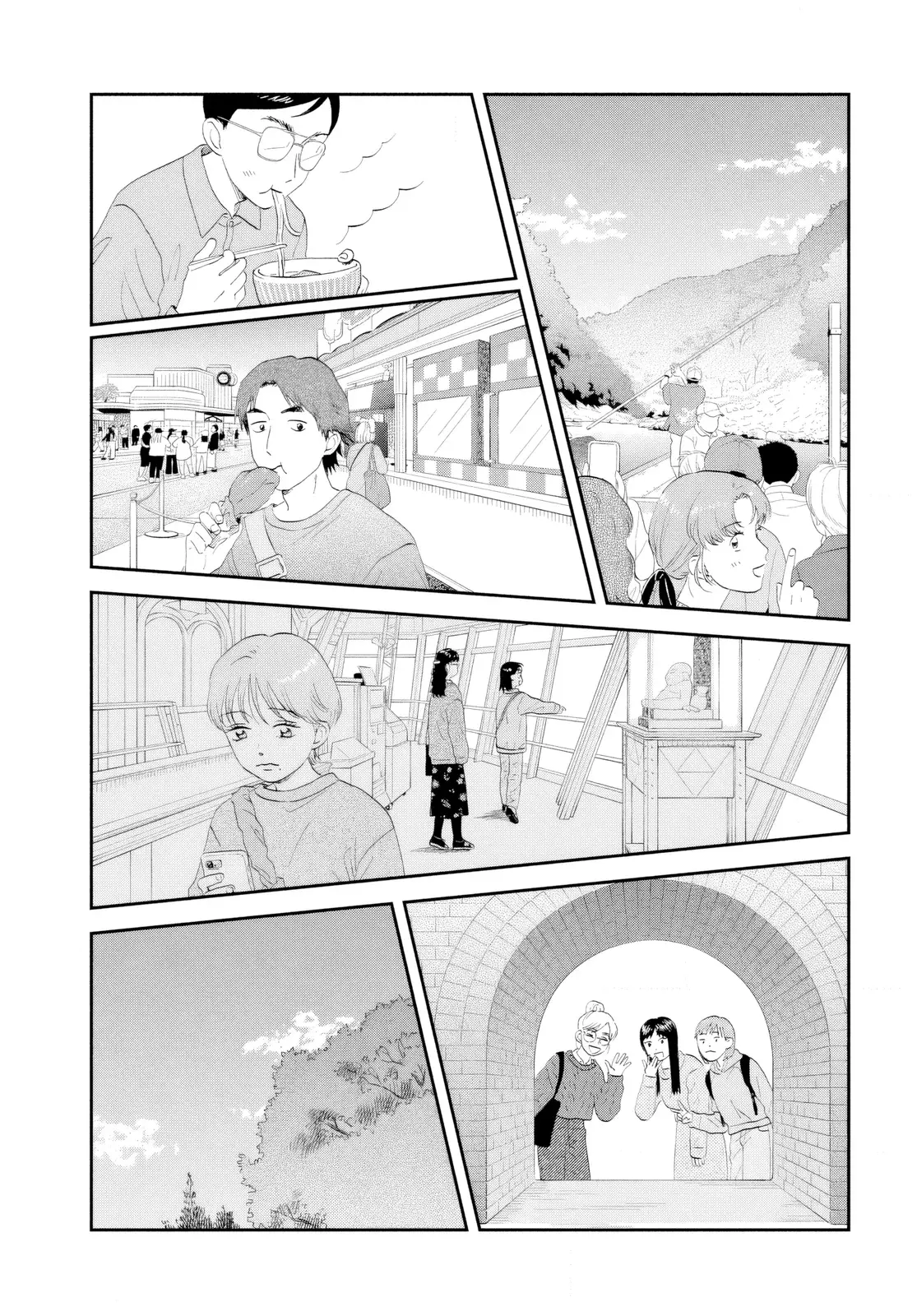 Read Skip to Loafer Es Manga Online