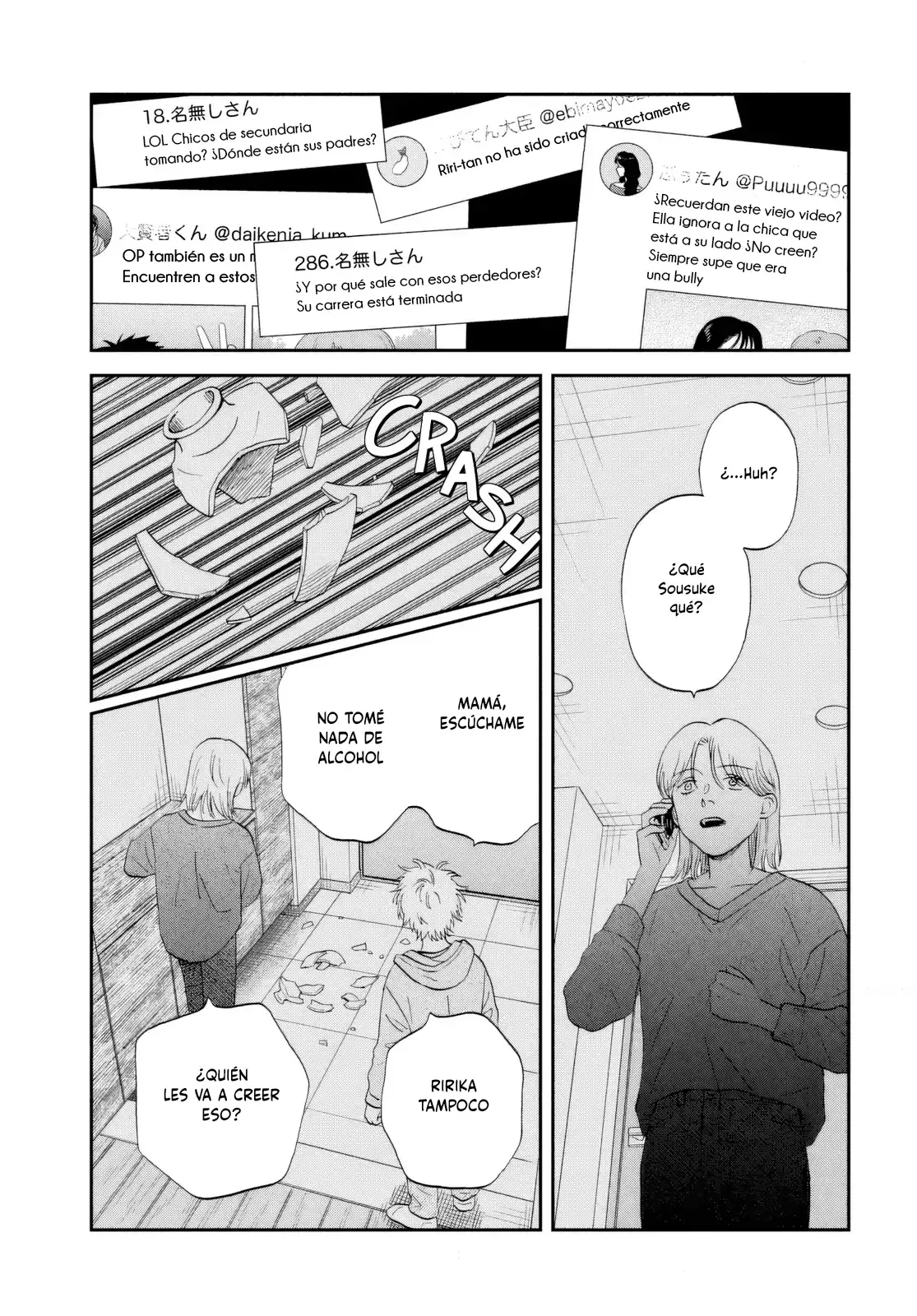 Read Skip to Loafer Es Manga Online