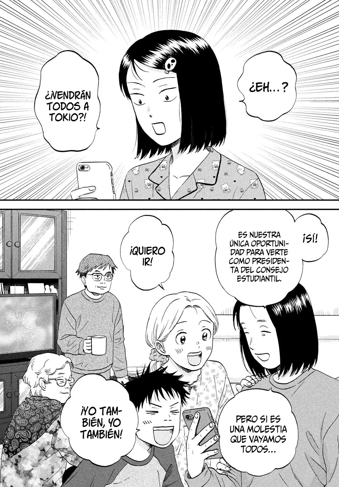 Read Skip to Loafer Es Manga Online
