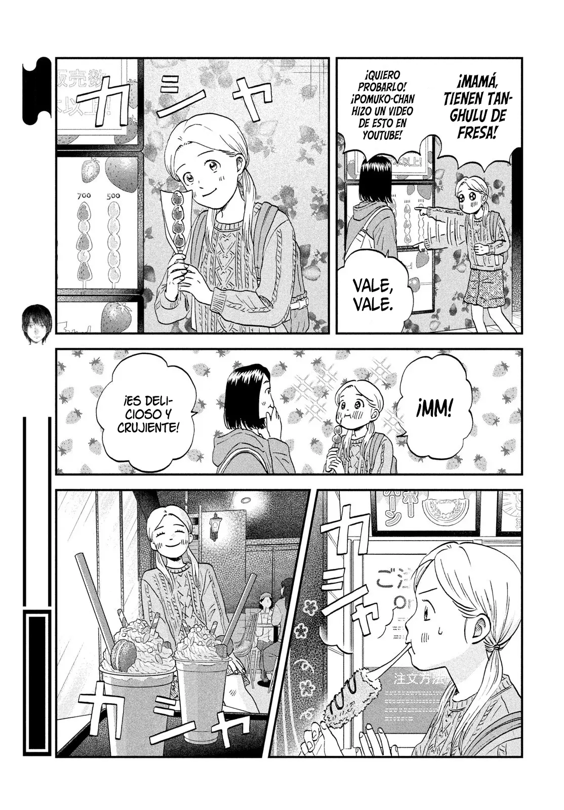 Read Skip to Loafer Es Manga Online