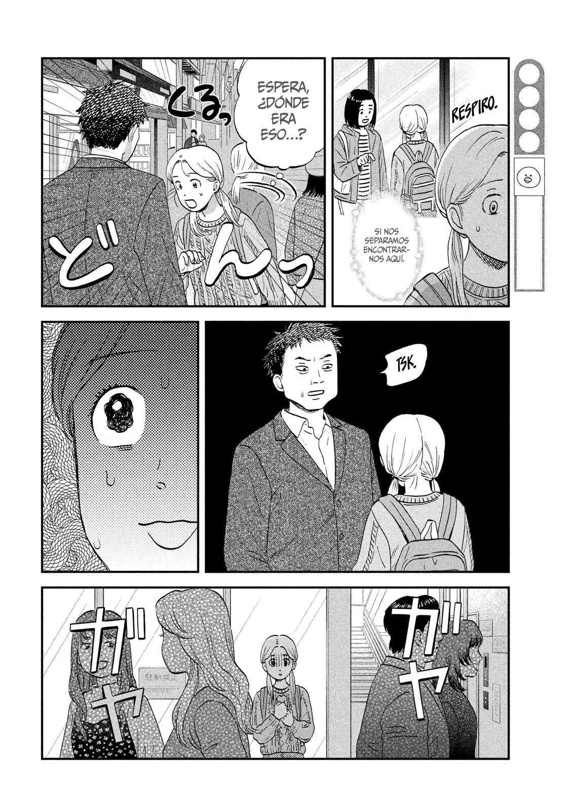 Read Skip to Loafer Es Manga Online