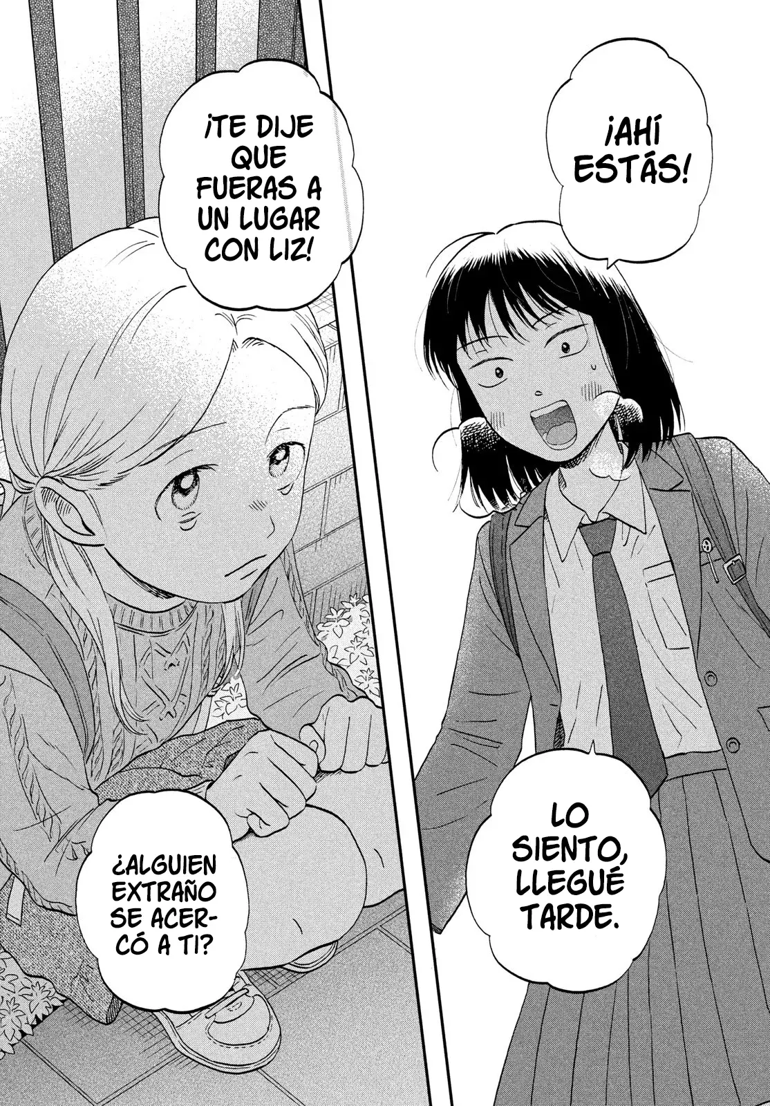 Read Skip to Loafer Es Manga Online