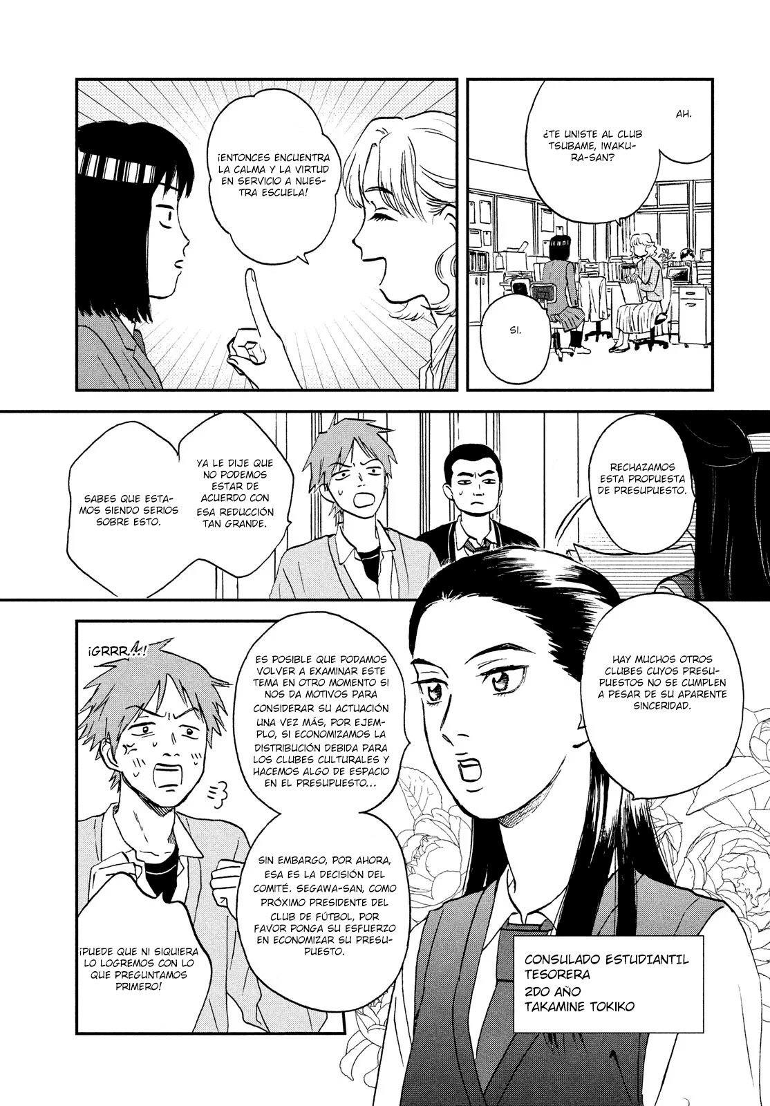 Read Skip to Loafer Es Manga Online