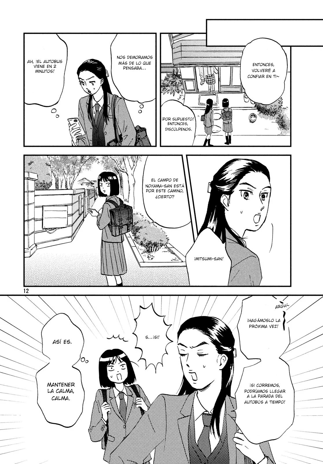 Read Skip to Loafer Es Manga Online